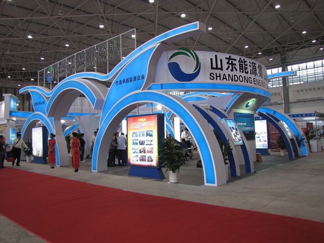 中国煤炭科工集团