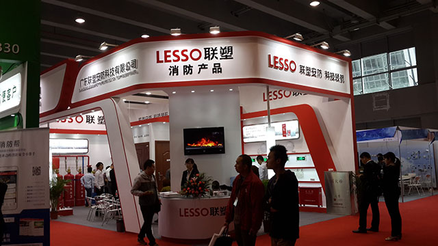 广东联塑安防科技有限公司