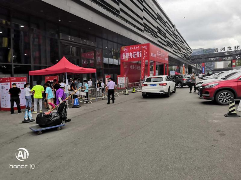 广告节氛围搭建